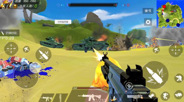 变形金刚大战争游戏正版