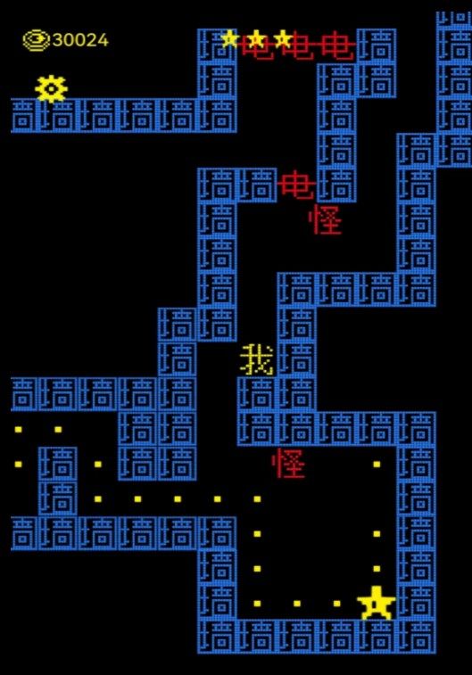 文字迷宫吃金豆游戏安卓版(3)