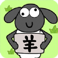 魔法与消除游戏安卓版