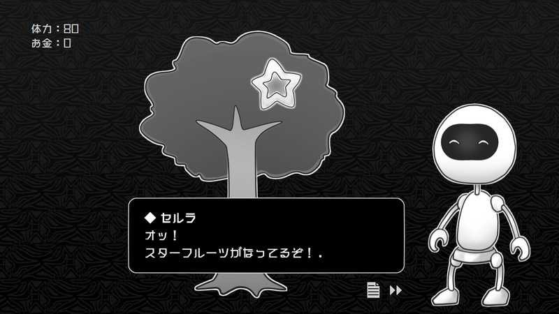 探光空间中文版(1)
