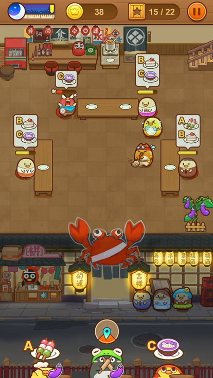 鸡来了(2)