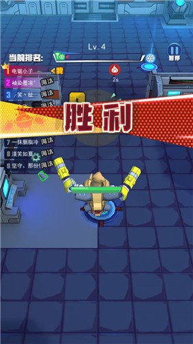 电锯大乱斗之超级机甲(1)