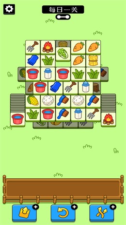 奇妙动物消不停(3)