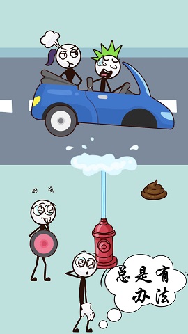 画个毛线窃取(1)