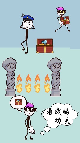 画个毛线窃取(2)