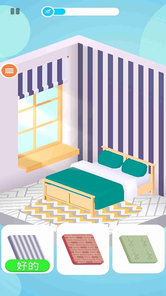 理想的小屋图1