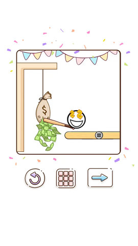 只是旋转图3