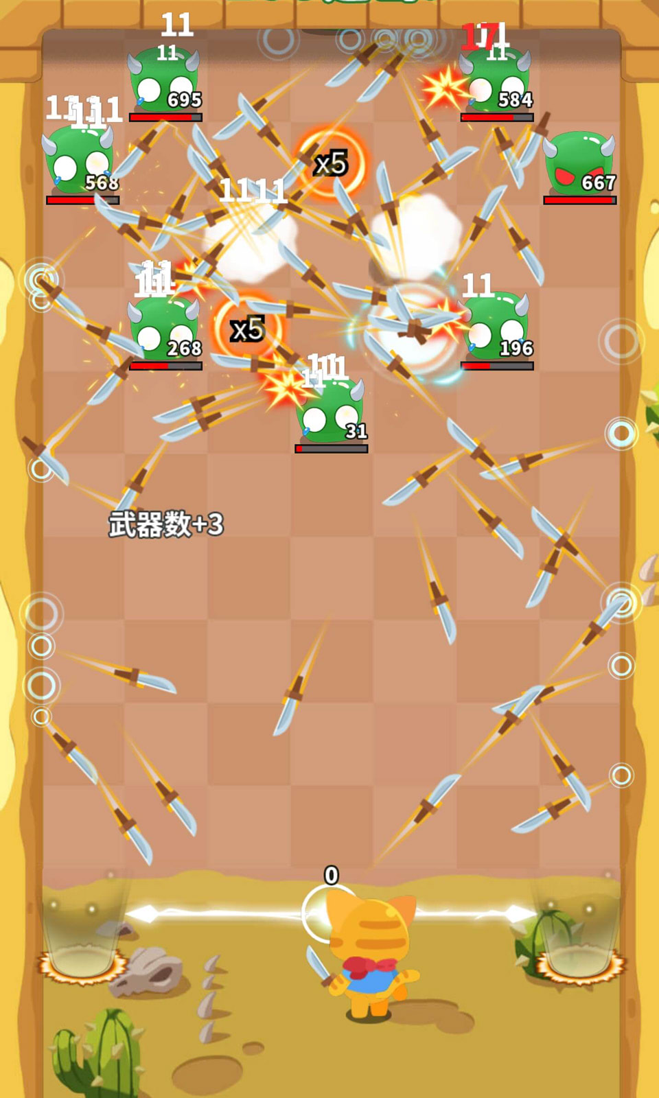 这真有点强图1