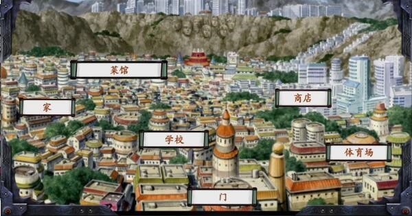 最后的战争汉化版(2)