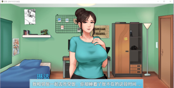 HouseChores(1)