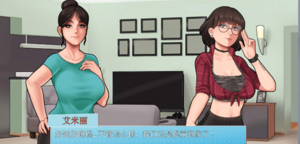 HouseChores(3)