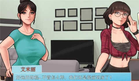 housechores最新版图1