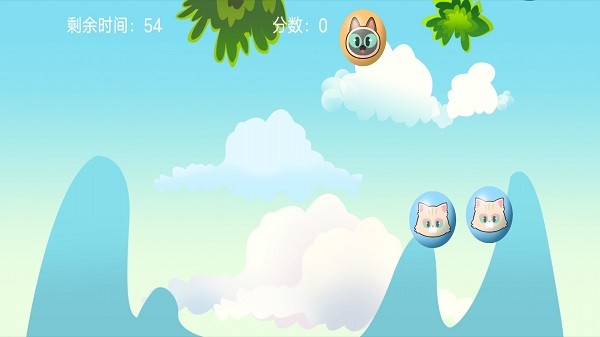 全民挑战赛红包版