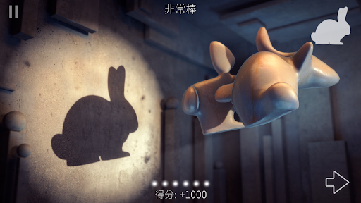 Shadowmatic(1)