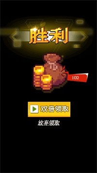 僵尸消消消(Zombie)图2