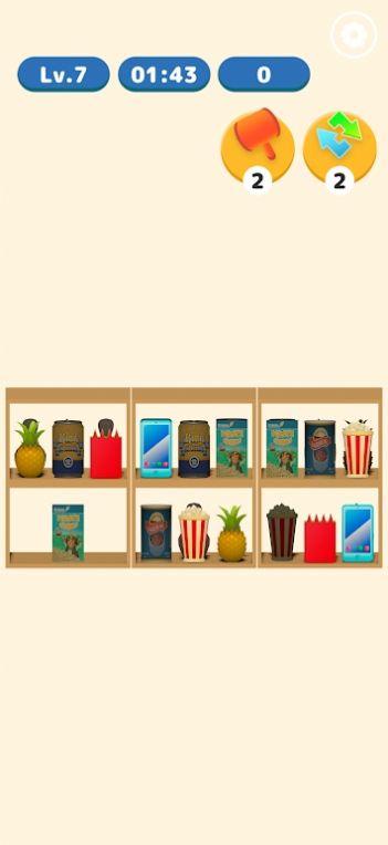 匹配消除王图3