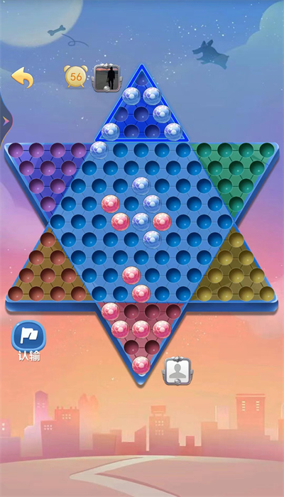 跳棋双人图1