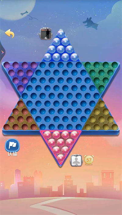跳棋双人图3