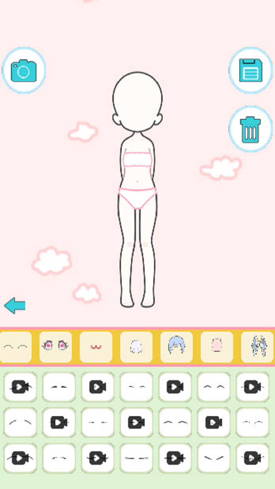 最好的穿搭图2
