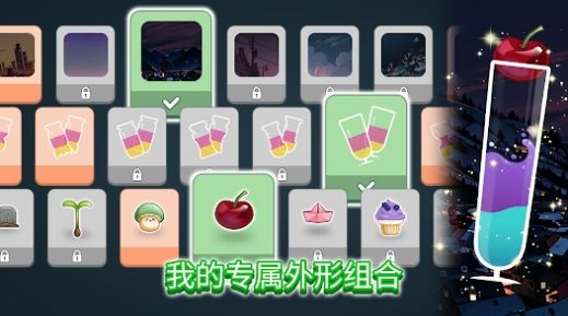 水排序任务图1