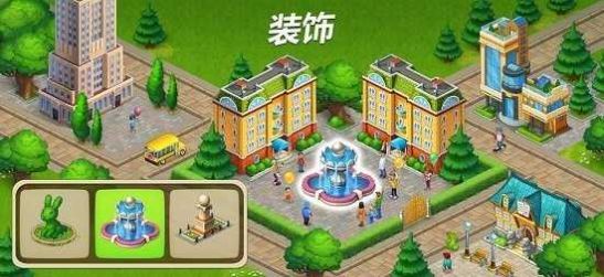 百万农场图3