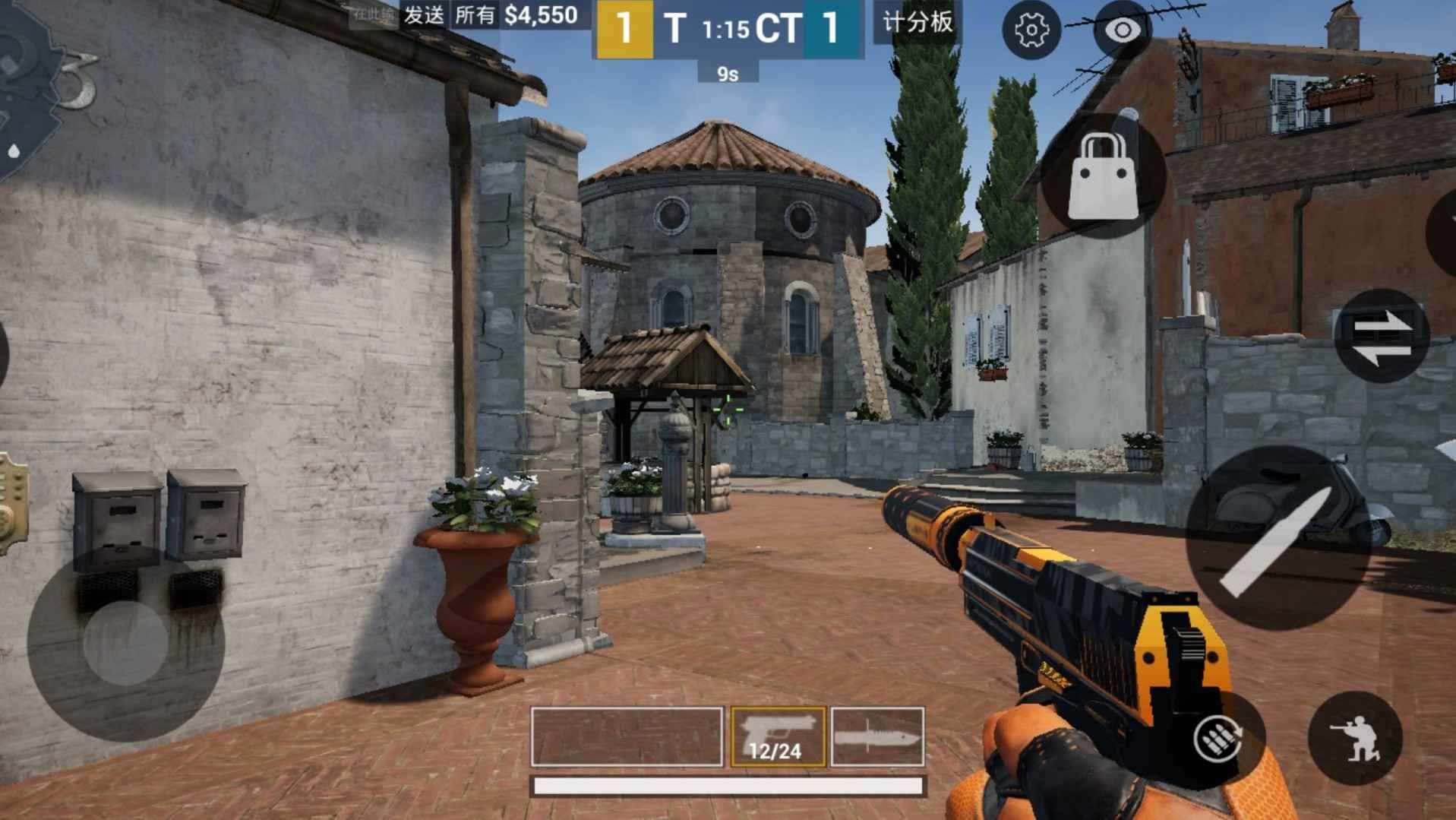 The Origin Mission ios苹果最新版图3