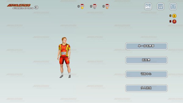 田徑運(yùn)動(dòng)會(huì)3圖2