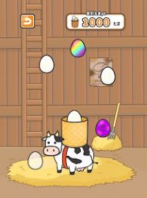 莫莫牧場(chǎng)圖1