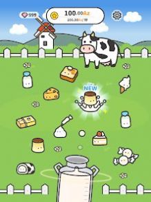 莫莫牧場(chǎng)圖2