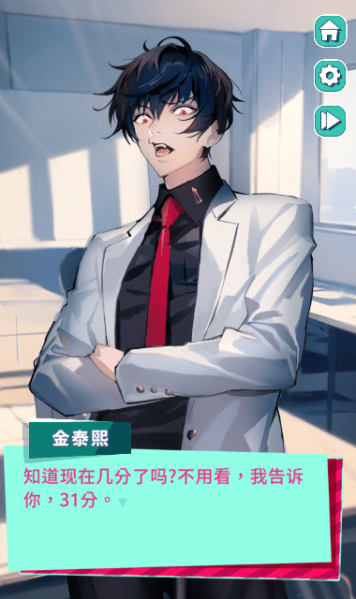 美股達(dá)人圖3