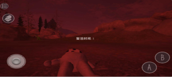 鬼畜天线宝宝4图1
