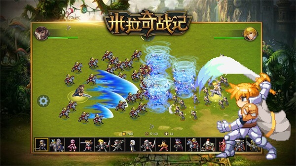 米拉奇战记图3