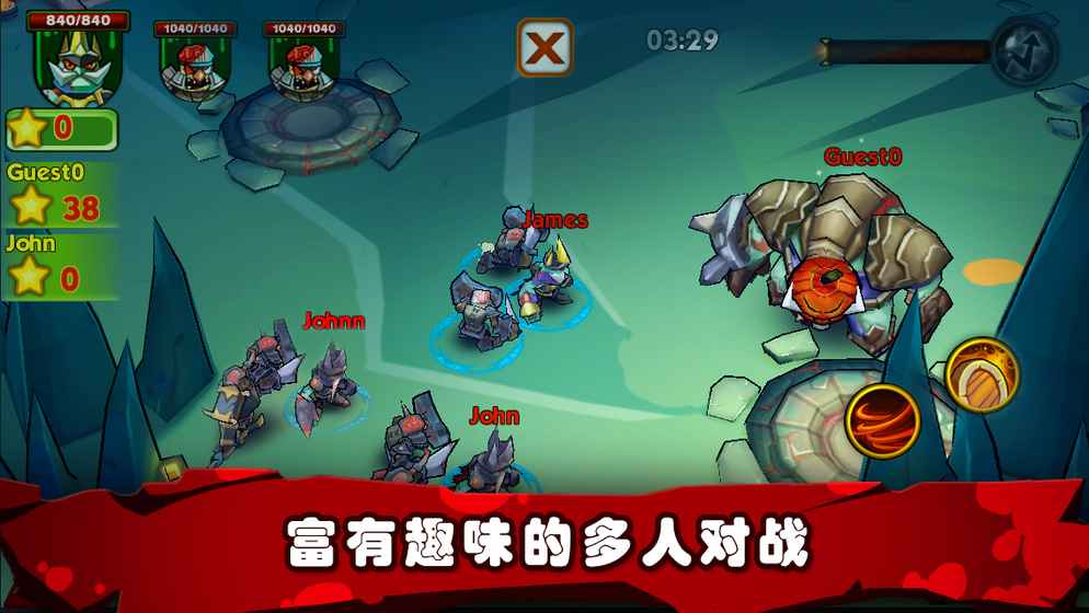 僵尸之王图1