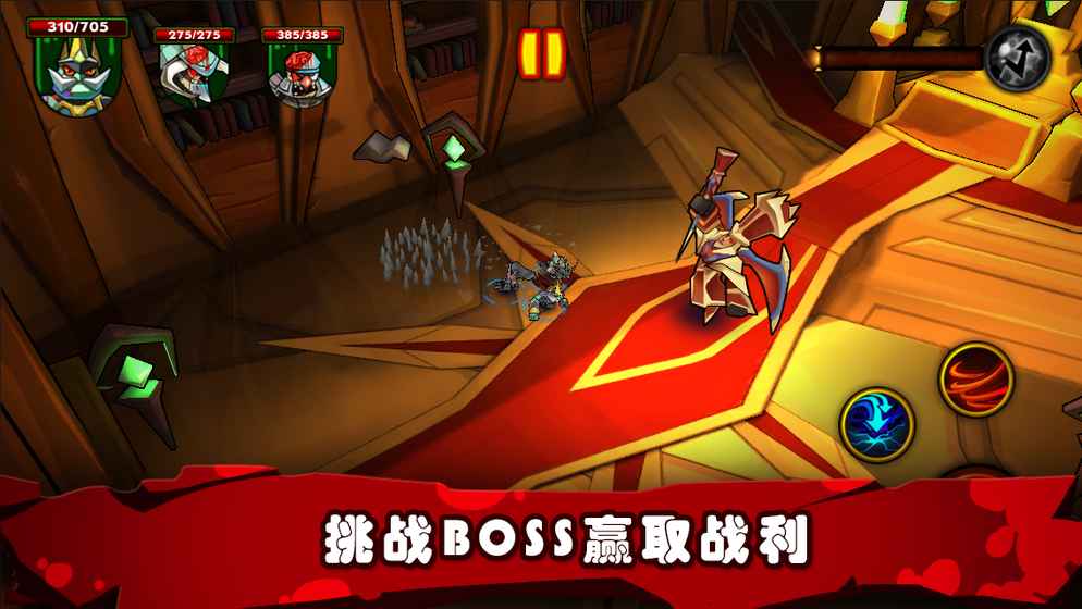 僵尸之王图3