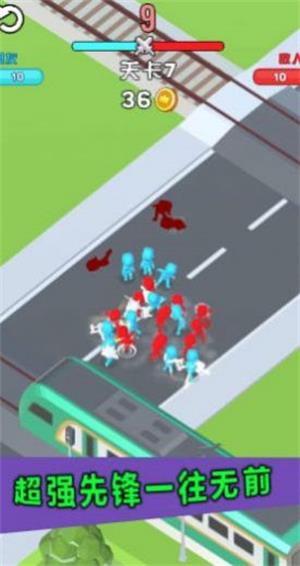 我是策略大师图2