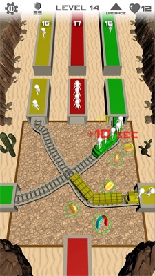 绘制道路图1