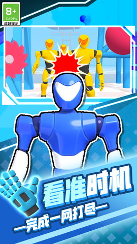 开局就一人图1