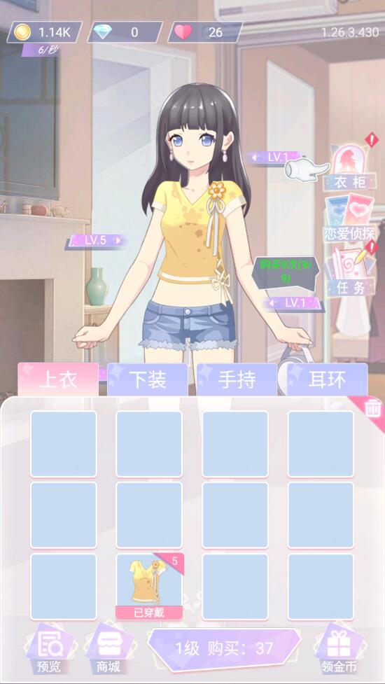 渣男别过来(2)