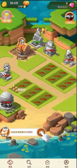 琪琪歸來(lái)圖2