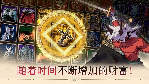 又一個(gè)地下城圖1