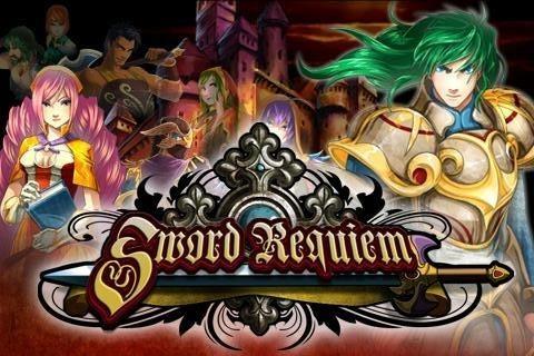 魔剑镇魂曲英雄之泪(3)