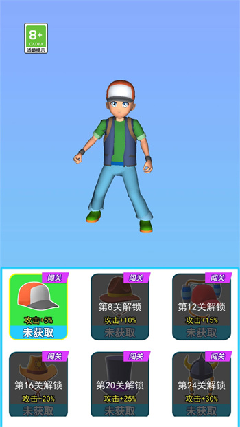口袋妖怪训练师图3