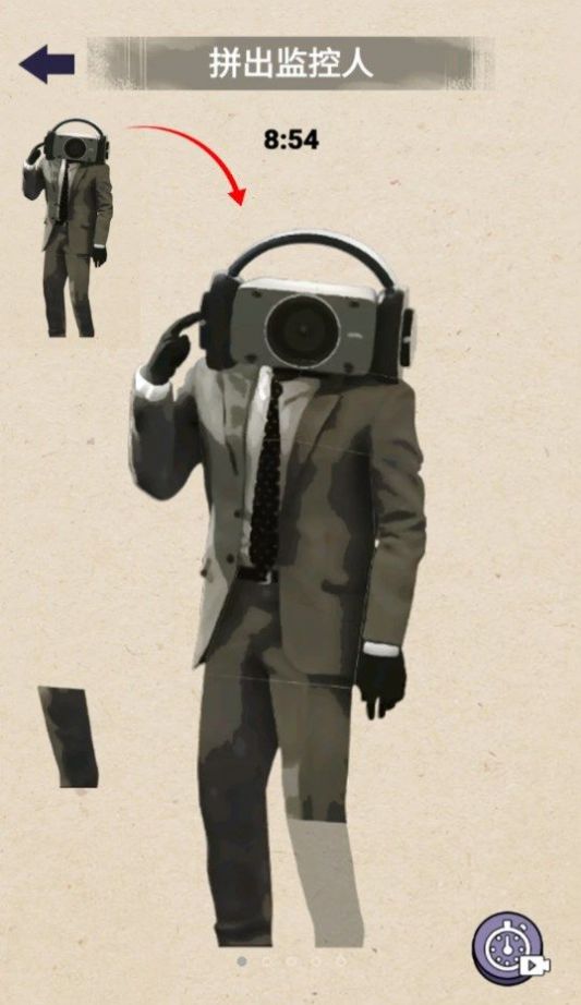 脑洞拼图达人(1)