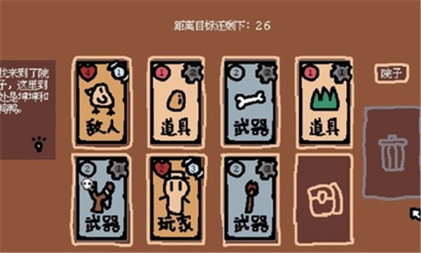 小动物庄园我和我动物朋友(1)