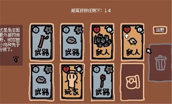 小动物庄园我和我动物朋友(3)