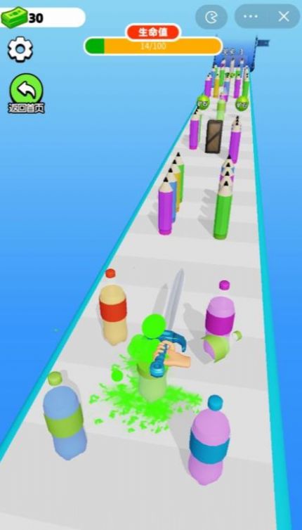 武器铸造大师(2)