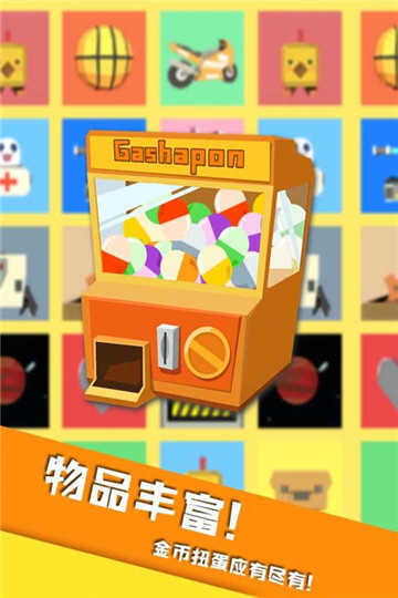 开心躲猫猫内置MOD菜单(2)