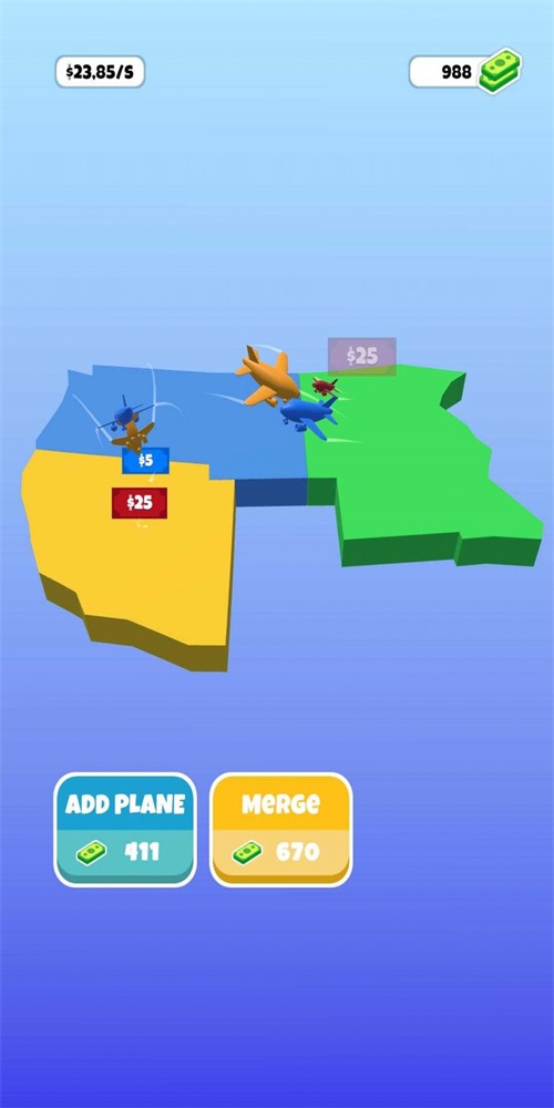 飞行交通图1
