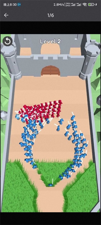 城堡突襲戰(zhàn)斗圖2