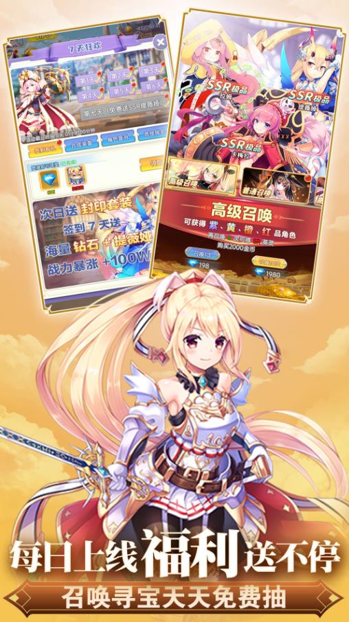 魔女小卡(2)